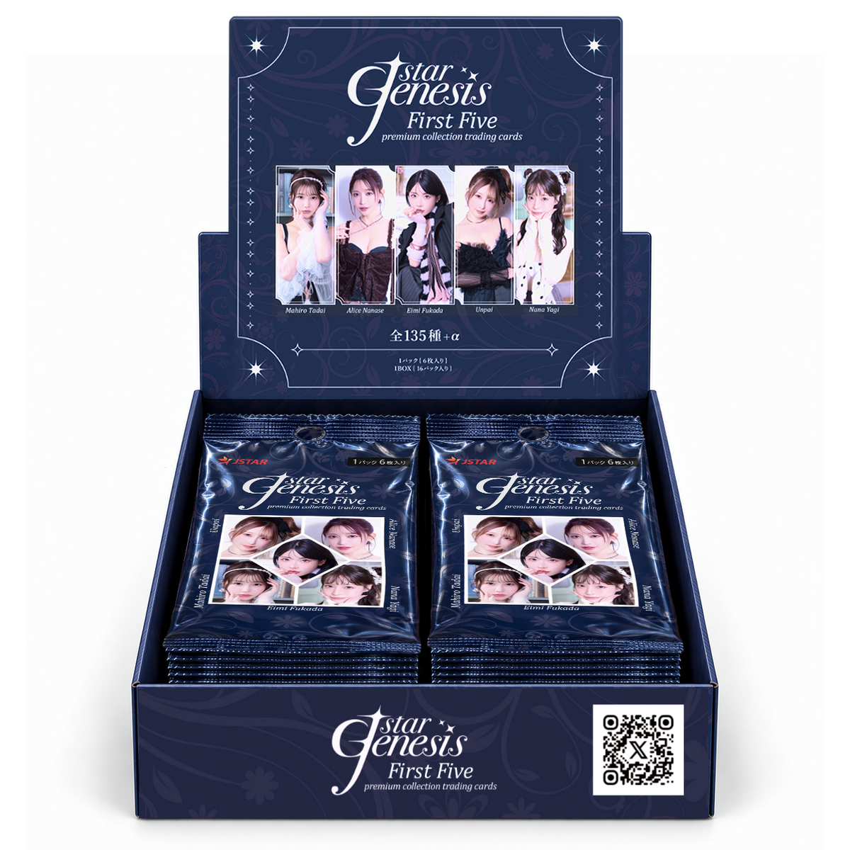 【予約受付中】 『JSTAR Genesis - First Five』コレクションカード1BOX